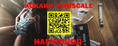 стаф Кумертау
