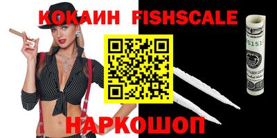 2c-b Кунгур