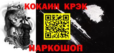 стаф Кумертау