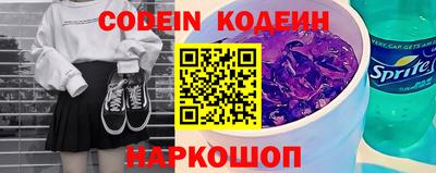 мет Кулебаки