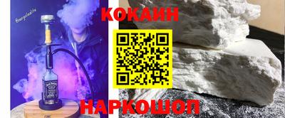 стаф Кумертау