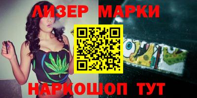 мет Кулебаки