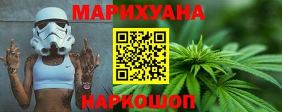 мет Кулебаки