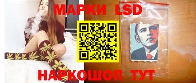 стаф Кумертау