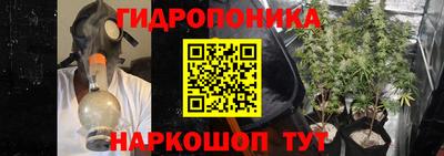 мет Кулебаки