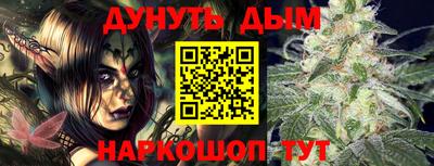 мет Кулебаки