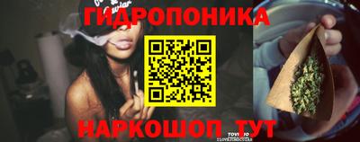 стаф Кумертау