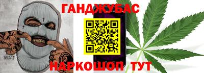 2c-b Кунгур