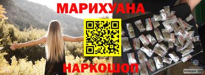 мет Кулебаки