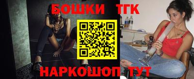 мет Кулебаки