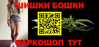 2c-b Кунгур