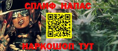 стаф Кумертау