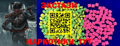 стаф Кумертау