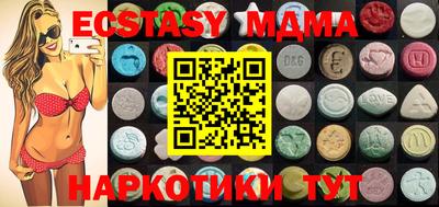 стаф Кумертау