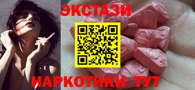стаф Кумертау