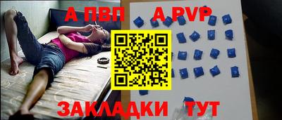 2c-b Кунгур