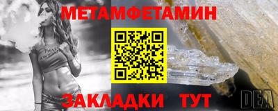 2c-b Кунгур