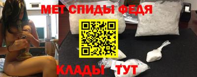 2c-b Кунгур