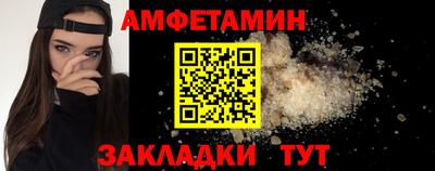 мет Кулебаки