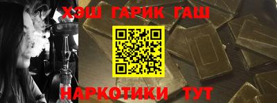 2c-b Кунгур