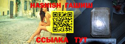 мет Кулебаки